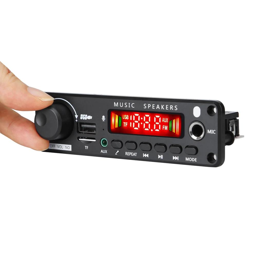  FM  ,  ȣȯ 5.0  MP3 ÷̾, TF USB  ÷̾,  ȭ, 150W , 6.5mm ũ
